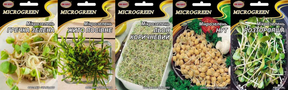 Новини | НК-ЕЛІТ
